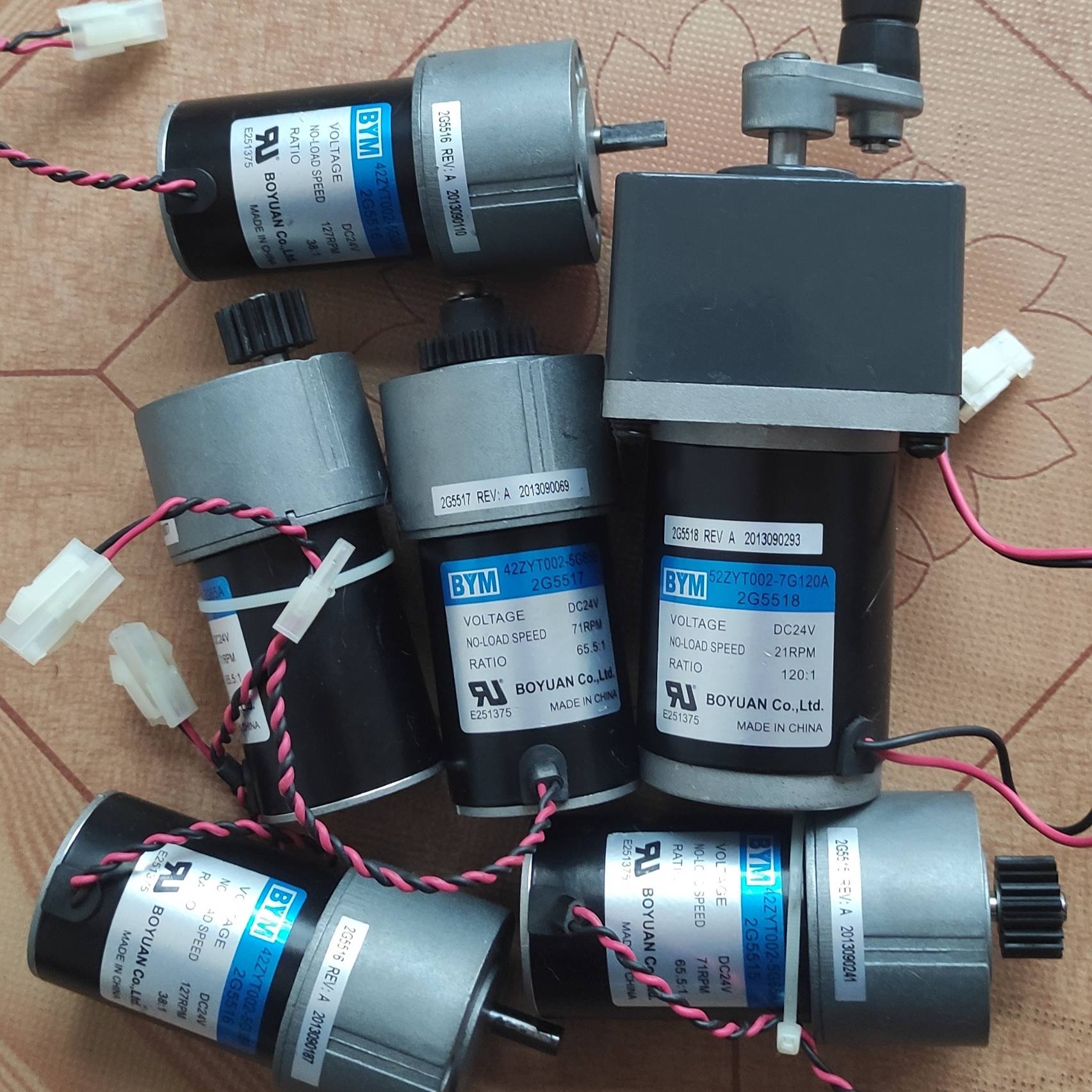 议价BYM减速电机马达52ZYT002-7G120A(DC24V适用