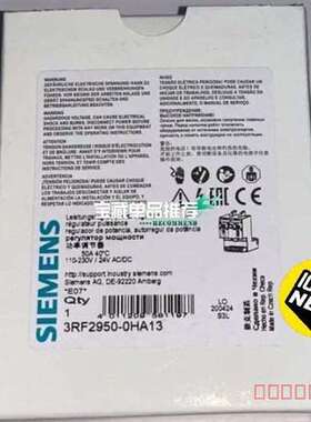 议价固态继电器3RF2950-0GA16   3RF29适用