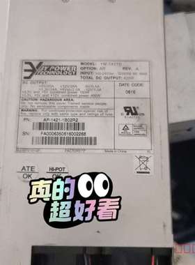 议价瞻博 Juniper SSG-550M-SH SB 电源 S适用