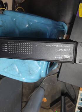 议价艾技SG1224GT 24口全千兆静音版交换机(适用