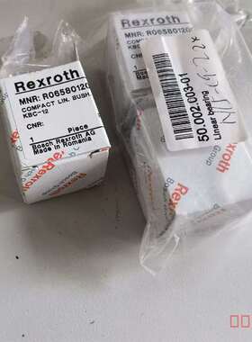 议价Rexroth轴承，R065801200，滚珠导套，适用