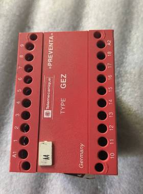 议价TE安全继电器  Z/SerieB ，实物拍摄，适用