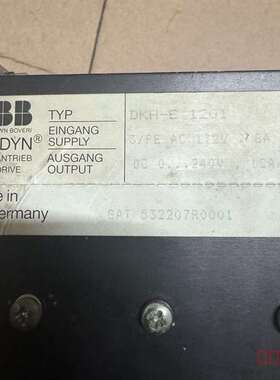 议价DKH - E1201 DKH 1201 GAT532207适用