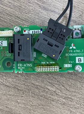 议价FR-A7NS-B，FR-A7NS-T一套，BC186A80适用