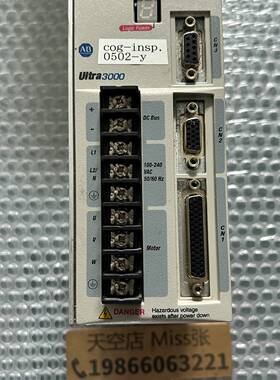 议价Ultra3000 工控机 2098-DSD-005适用