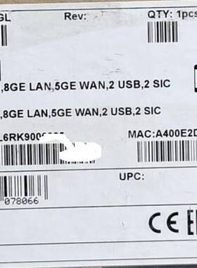 议价AR1220C千兆企业级路由器4光8电适用