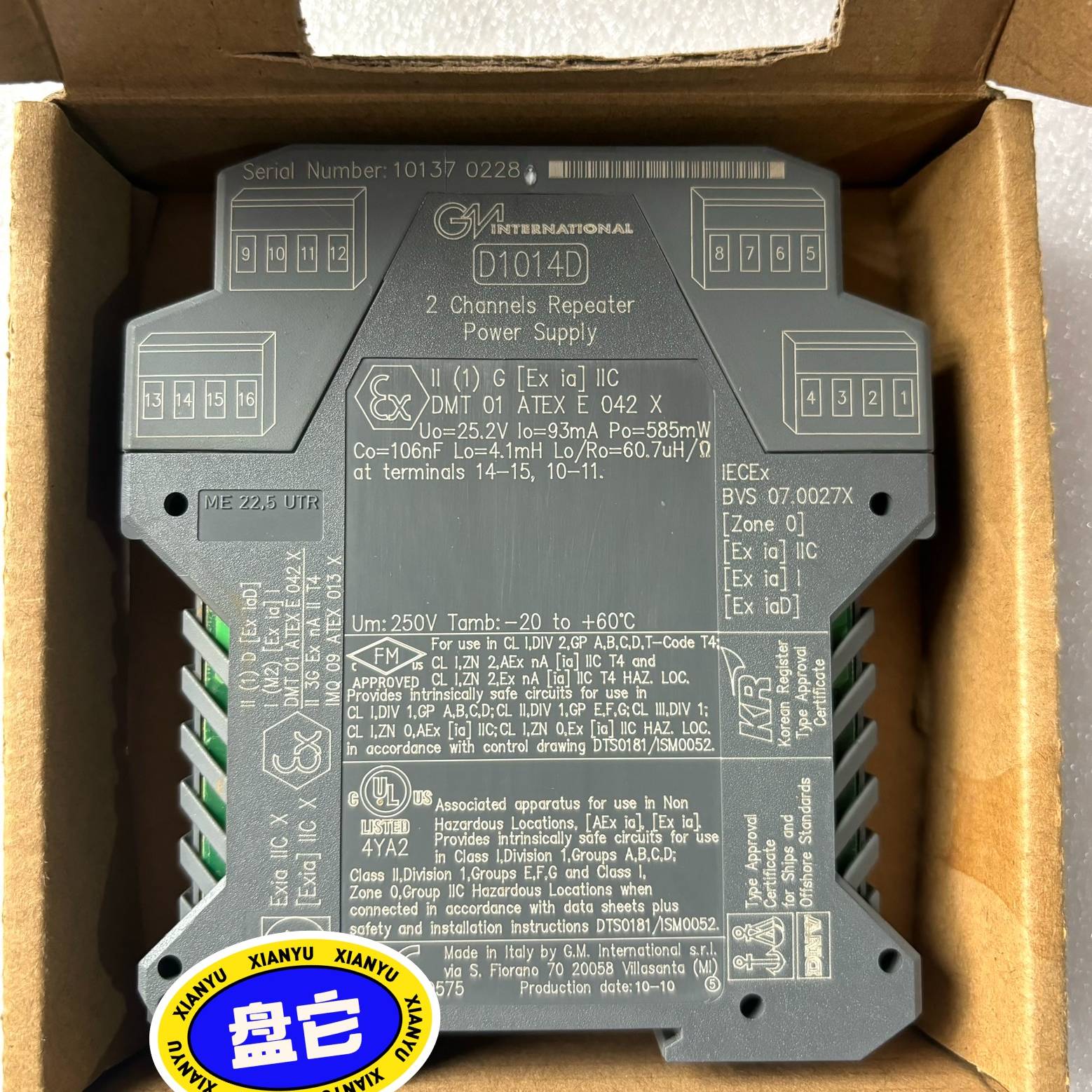 议价GMI基玛伊D1010D，D1010D/B，D1014D，D适用