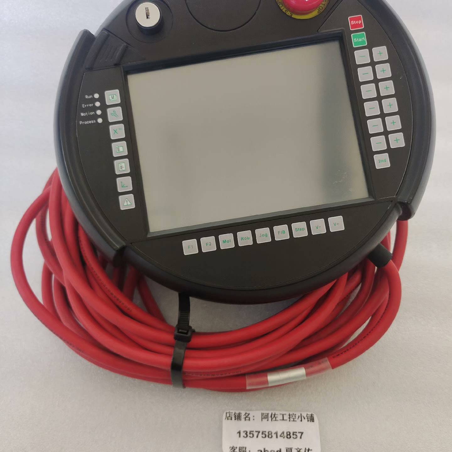 议价HAUTO HTQ-C013-1E1示教器，实物现拍适用