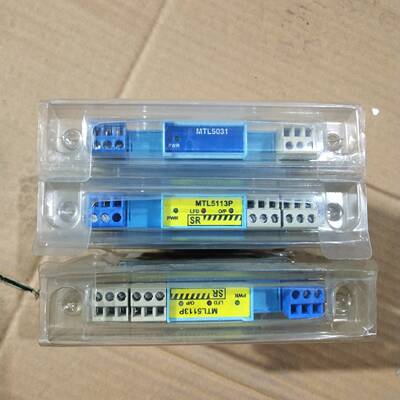 议价MTL5113P 俩个，MTL5031 一个，库存余货适用