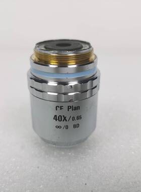 议价CF Plan 40X/0.65 BD物镜，适用