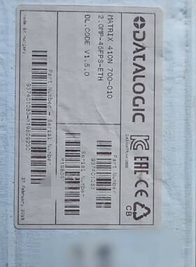 议价MATRIX410N 700-010 固定式二维读适用