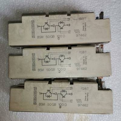 议价原装西门子 BSM50GB100D 原装拆机包好适用