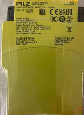 议价皮尔兹继电器订货号777080 正品（2023适用