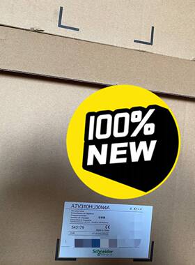 议价ATV310HU30N4A ATV310HD11N4A AT适用