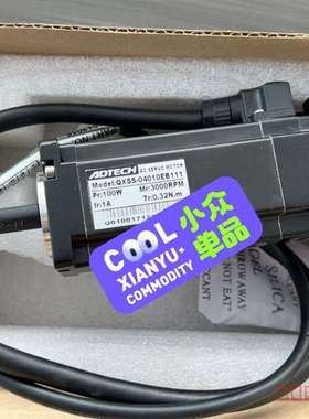 议价众为兴 ADTECH QXSS-0401EB111适用