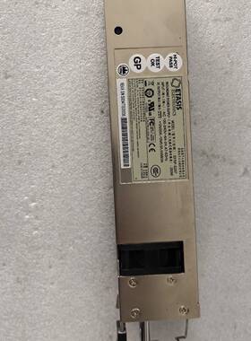 议价亿泰 ETASIS  EFRP-S257  250w 瓦冗余适用