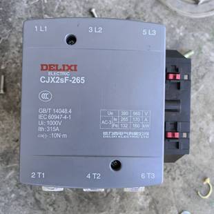 议价德力西接触器CJX2sF-265，380V/660V，线适用