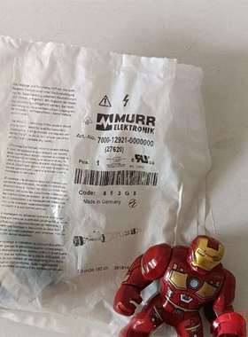 议价货号：7000-12921-0000000；适用