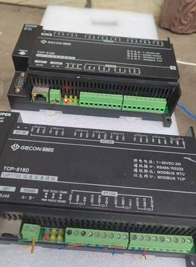 议价格控（TCP-518D）12PT100温度采集模块，适用