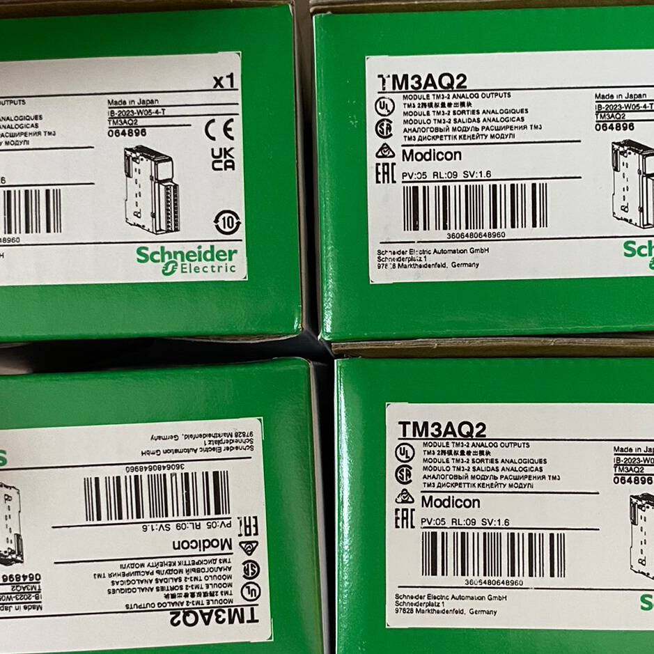 议价TM3AI2HG、适用