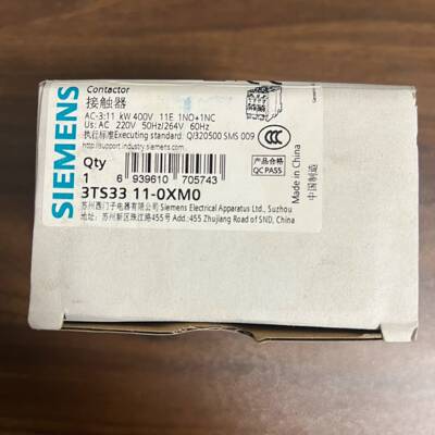 议价接触器3TS33 11-0XM01个适用