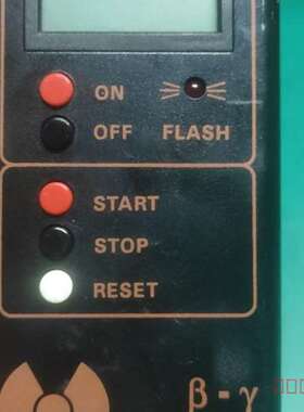 议价Mr9501可测 β γ 电离辐射检测仪适用