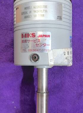 议价真空计 622A11TBE 10Torr BARATR适用