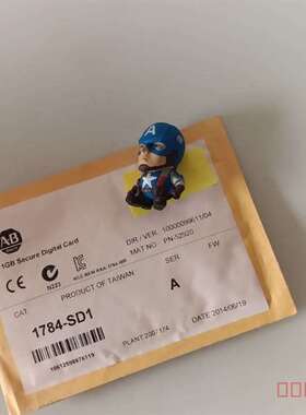 议价1784-SD1,1784SD1;适用