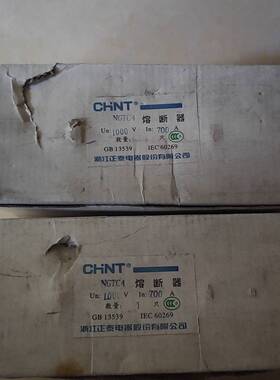 议价RS714C NGTC4 1000V 700A快速熔断器适用