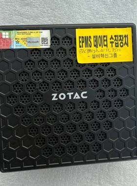 议价索泰 ZBOX-CI320NANO适用