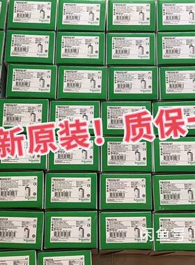 议价TM3DM24RG，供应适用