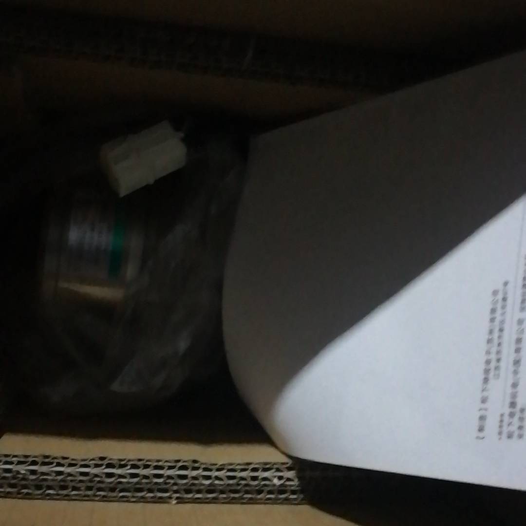 议价AX2006GS-DM-P3-S UD1BG3-015N-1适用