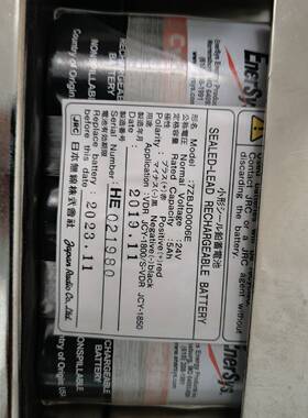 议价7ZBJD0006E适用