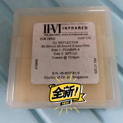 议价Iivi铜反射镜60*43*6mm贰陆铜全反射镜适用