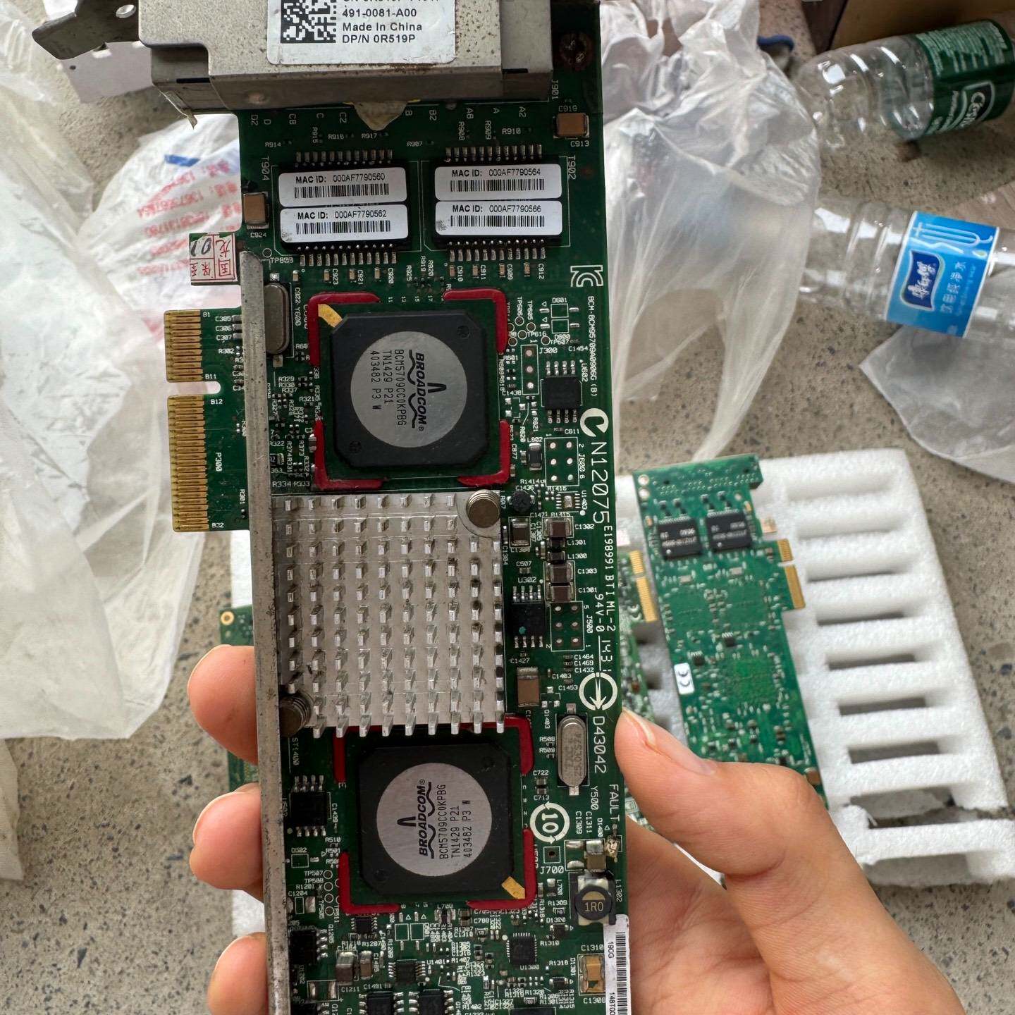 议价博通BCM5709C四口千兆网卡，型号0R519P适用