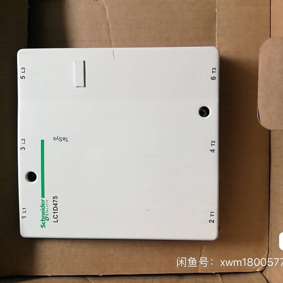议价LC1D475接触器 厂家直销欢迎前来咨询[适用