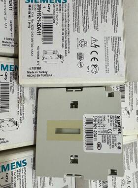 议价进口辅助触头 3RH1921-2DA11适用