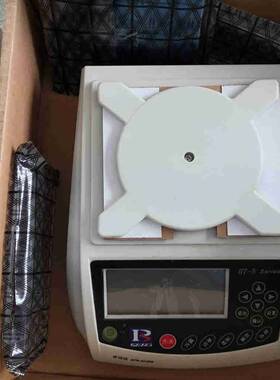 议价pris普瑞逊电子天平计重称电子秤 计适用