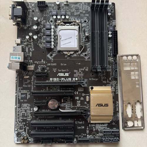 议价华硕B150M-PLUS D3成色良好，功能正常适用