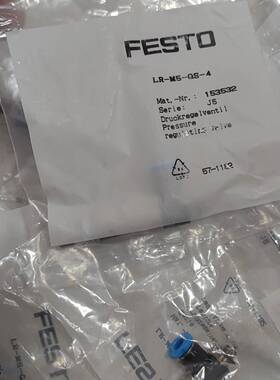 议价FESTO原包装LR-M5-QS-4 153532 VA适用