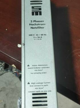 议价西伯麦雅电源滤波器2个011.00.80，500V适用