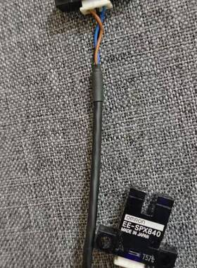 议价欧姆龙:EE-SPX840 EE-SPX740适用