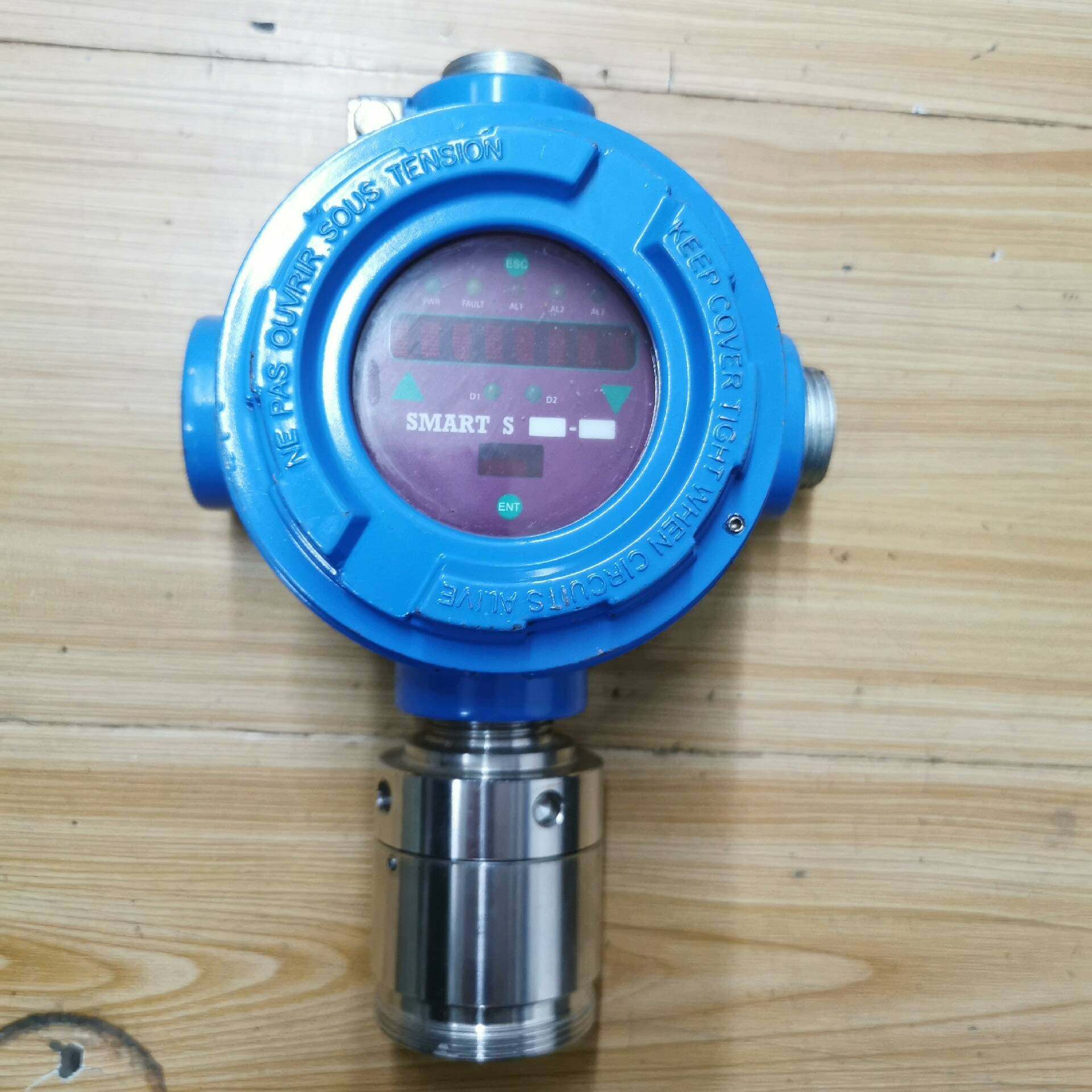 议价意大利森斯特可燃气体探测器 SMARTS-I适用