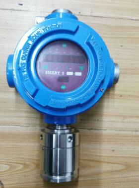 议价意大利森斯特可燃气体探测器 SMARTS-I适用