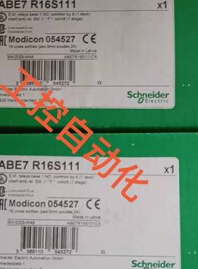 议价模块# Eleric/适用