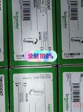 议价VW3A46135 VW3A46136 VW3A46138适用