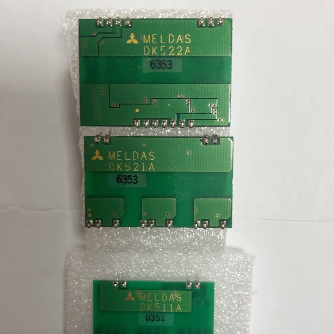 议价DK板 DK522A DK521A Dk511A DK5适用