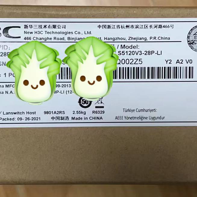 议价S5120V2-28P-SI  900适用