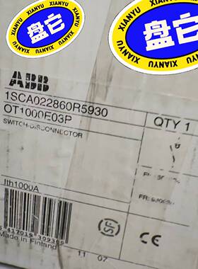 议价隔离开关 OT1000E03P   单价2000适用