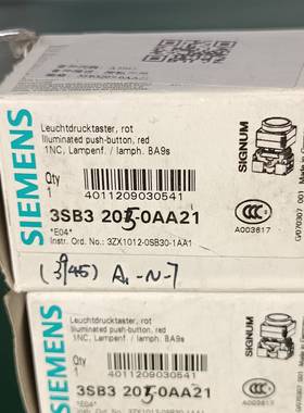 议价红色指示按钮开关，型号3SB3 205-0AA21适用